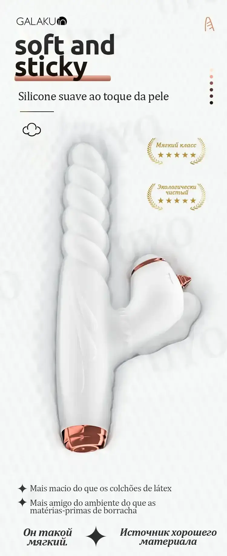 heating function g spot vibrator