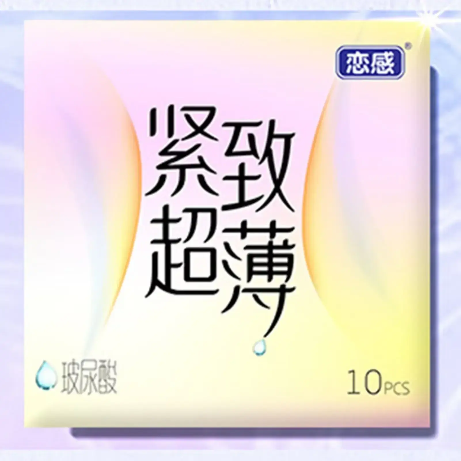hyaluronic acid lubricant condom 49mm