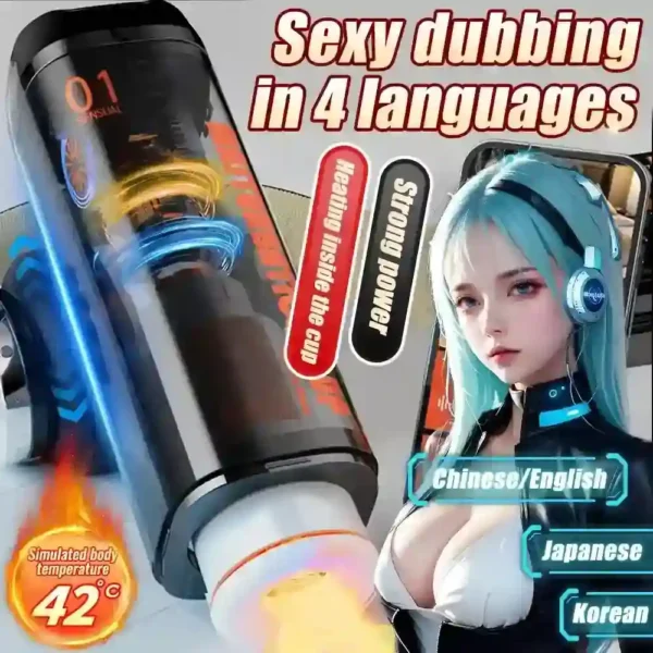 internal meaty texture vibrating cup