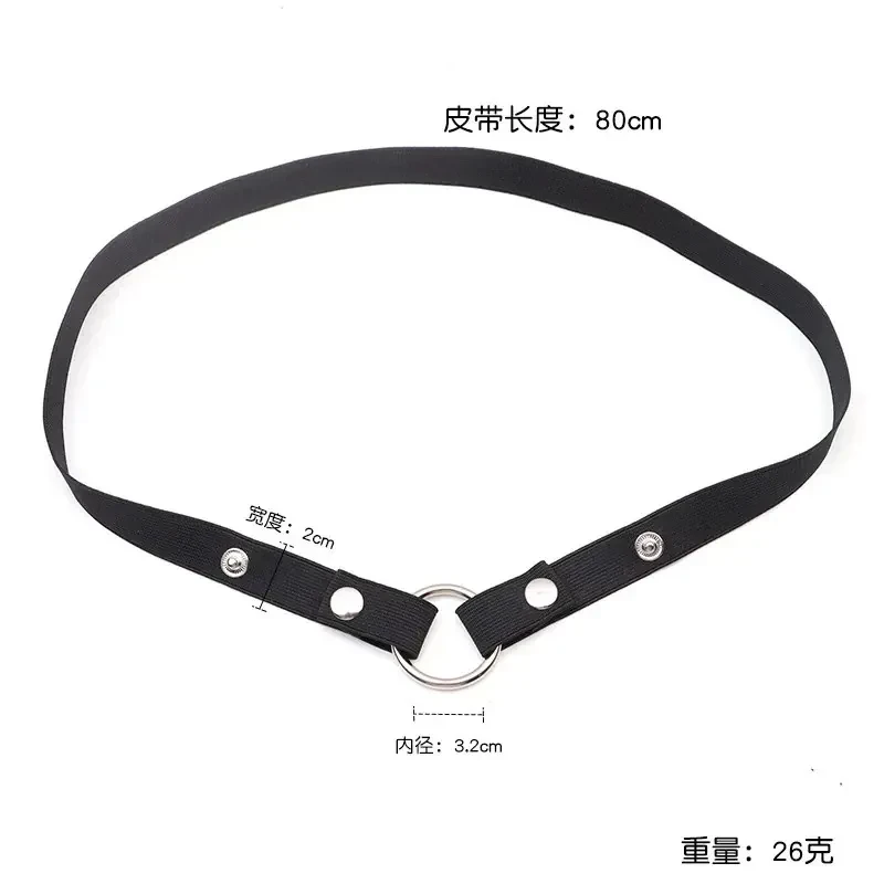 isensualflow net black steel anal plug belt nylon