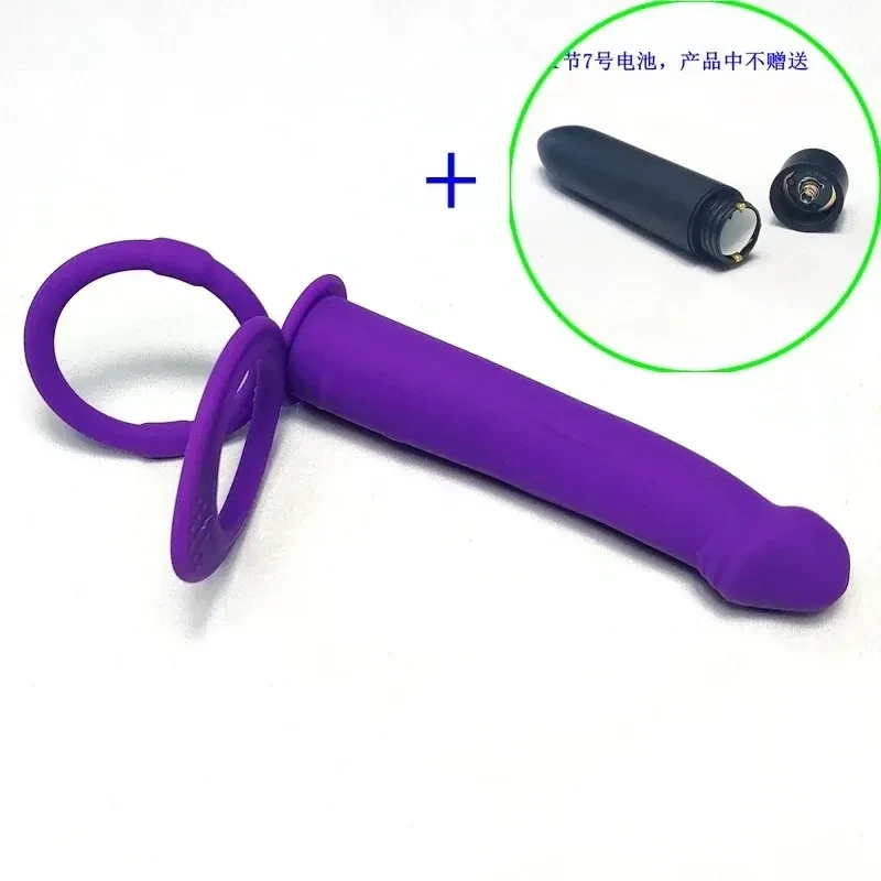 isensualflow net discreet operation dual vibrator