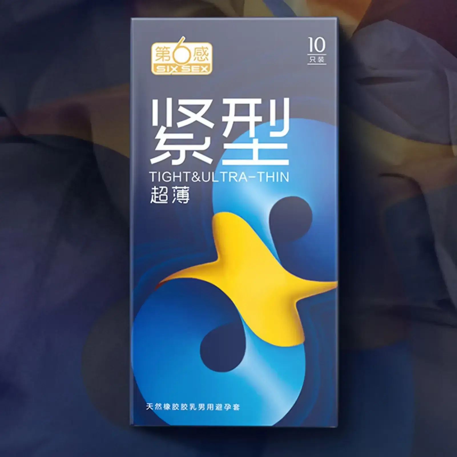 isensualflow net discreet reliable ultra sensitive condoms