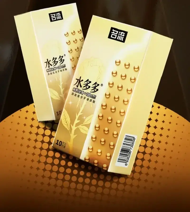 isensualflow net dotted latex condoms lubricated