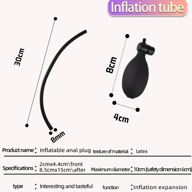 isensualflow net inflatable anal dilator silicone expandable