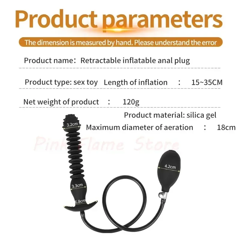 isensualflow net inflatable butt plug silicone black