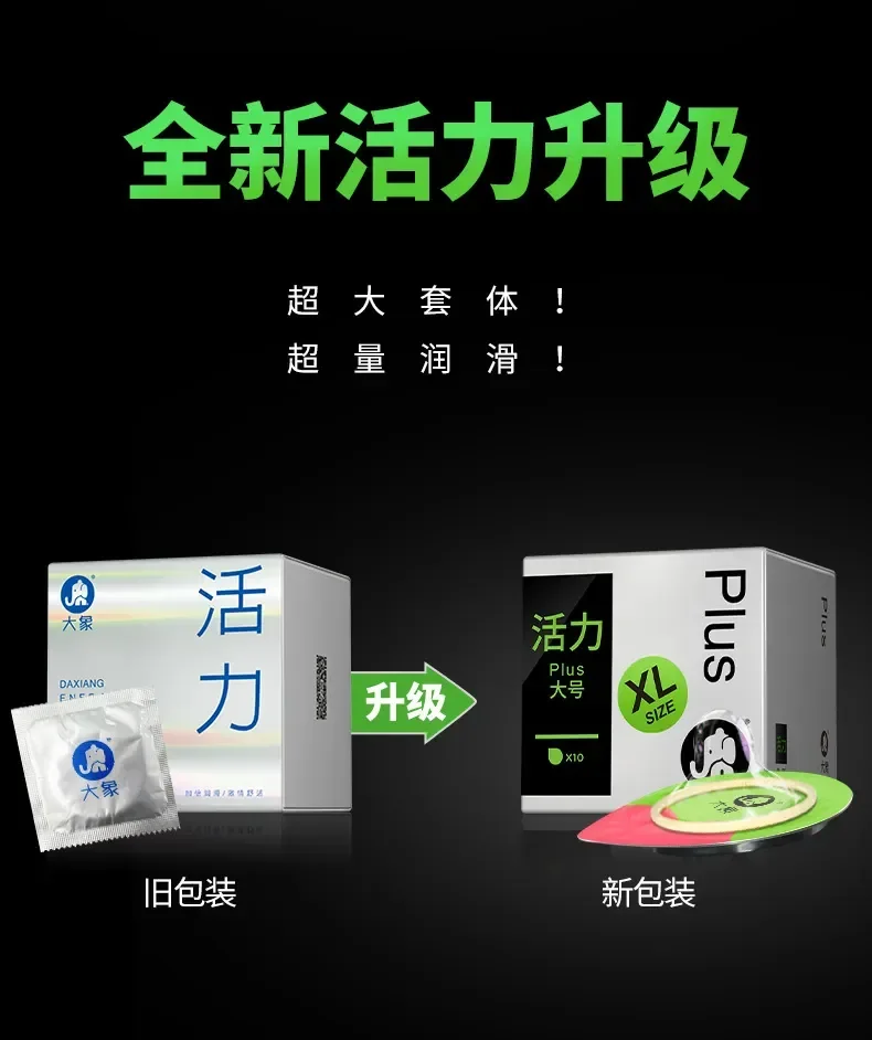 isensualflow net large natural latex condoms