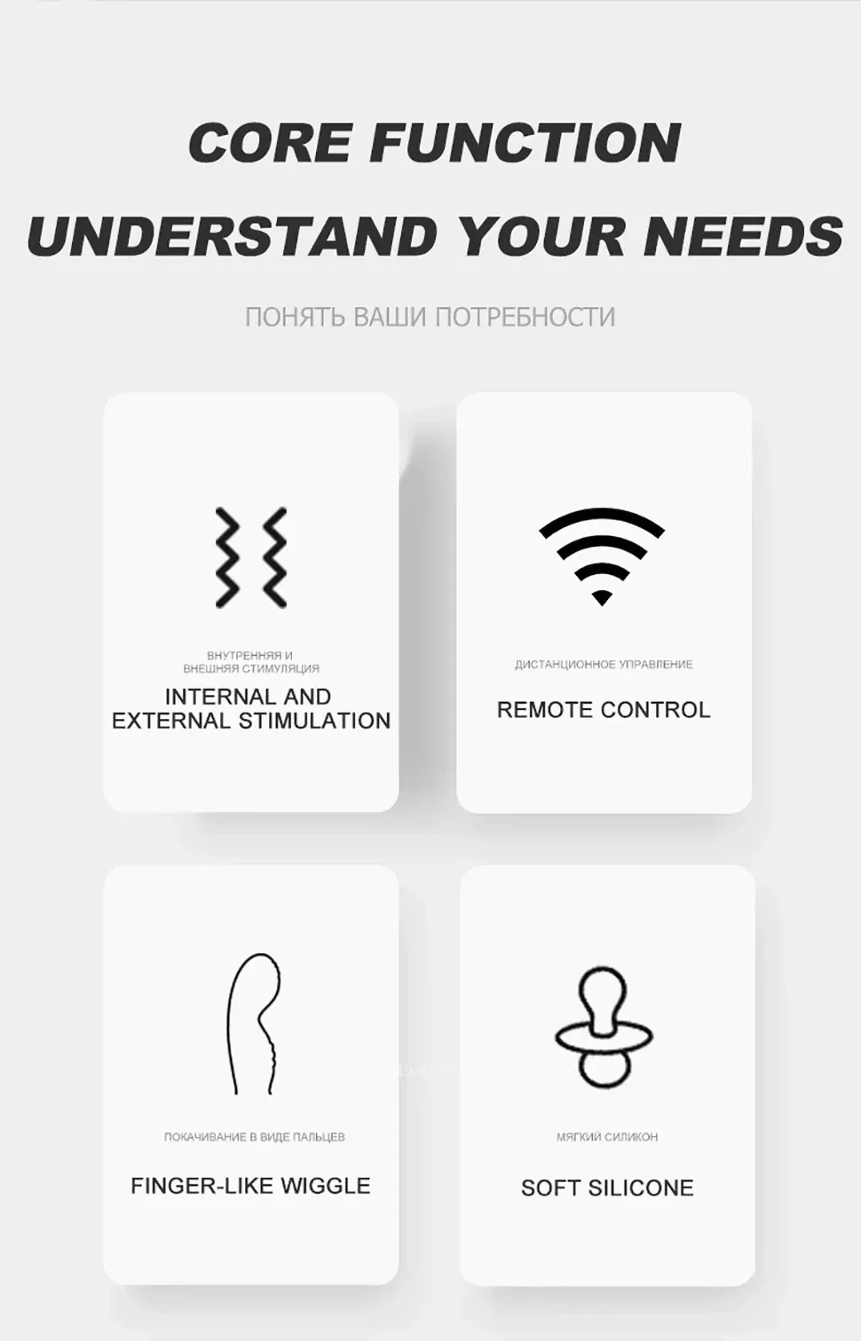 isensualflow net remote controlled prostate dildo silicone