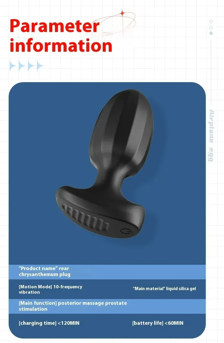 isensualflow net silicone app controlled prostate massager