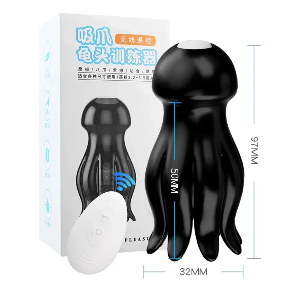 isensualflow net silicone male glans stimulator