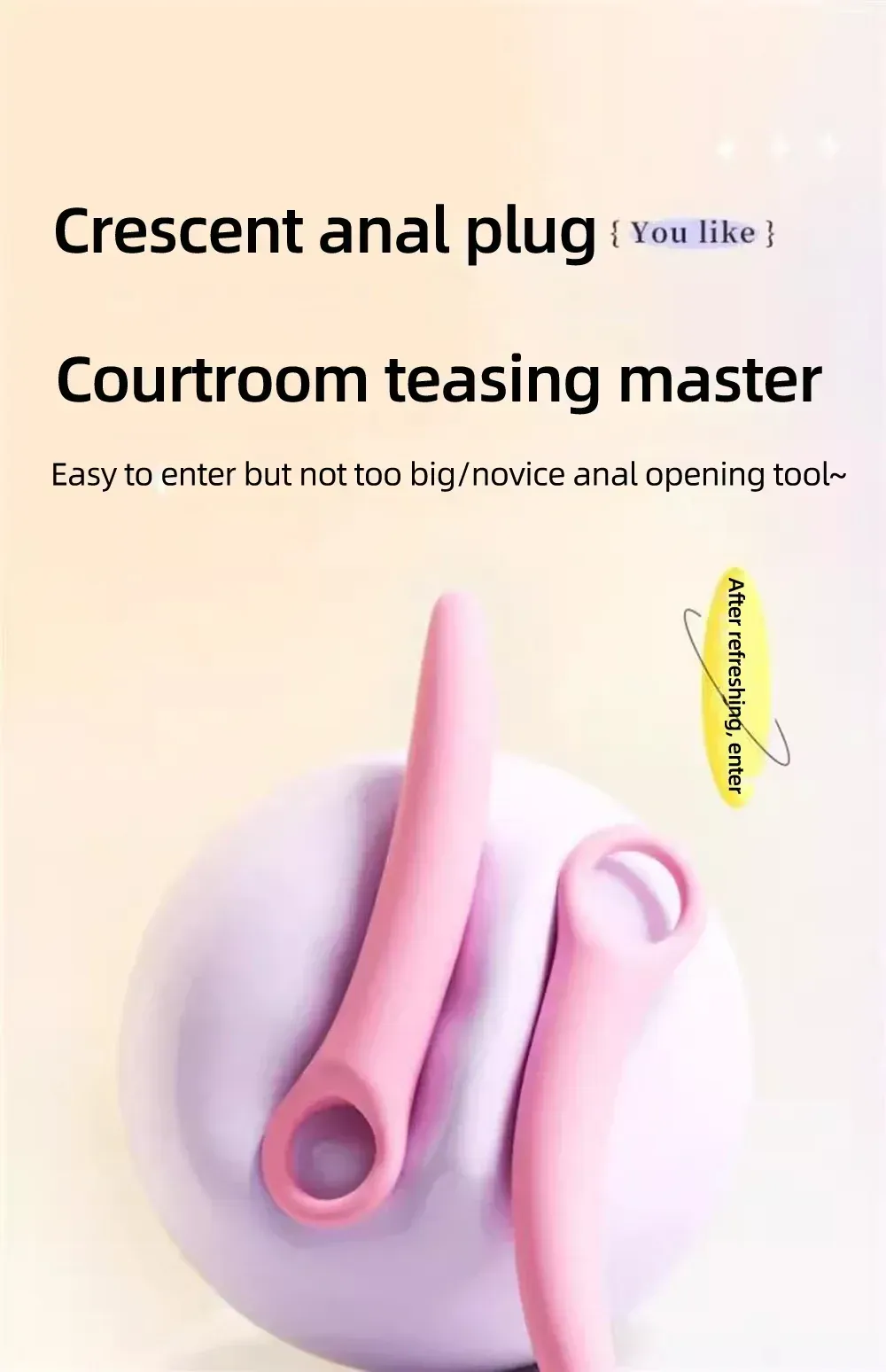 isensualflow net smooth insertion anal plug set 1