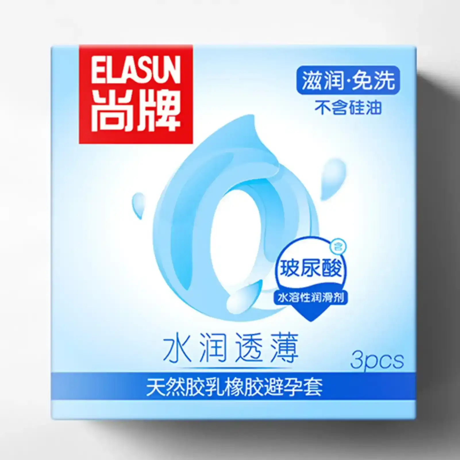 isensualflow net ultra thin natural latex condoms 1