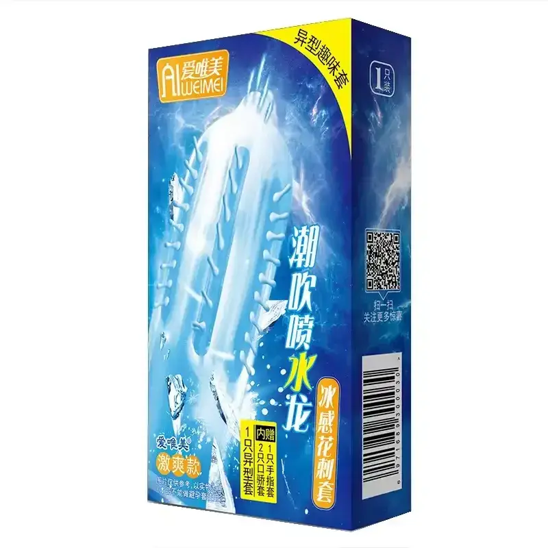 isensualflow net ultra thin natural latex condoms