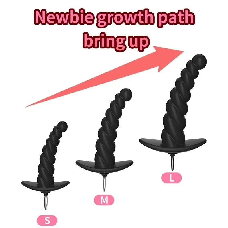large 185mm beaded anal toy