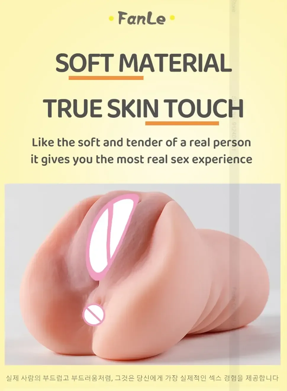 lifelike female genitals replica