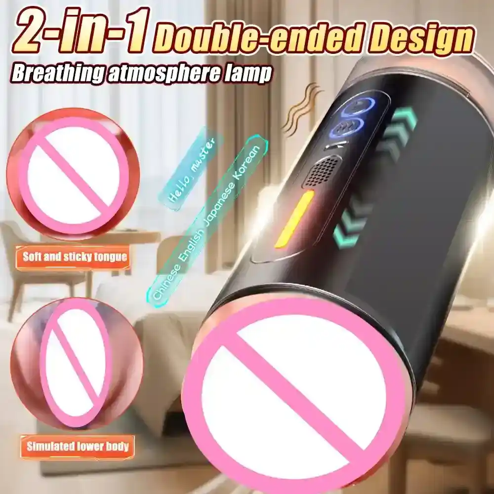 male masturbator with preheating function