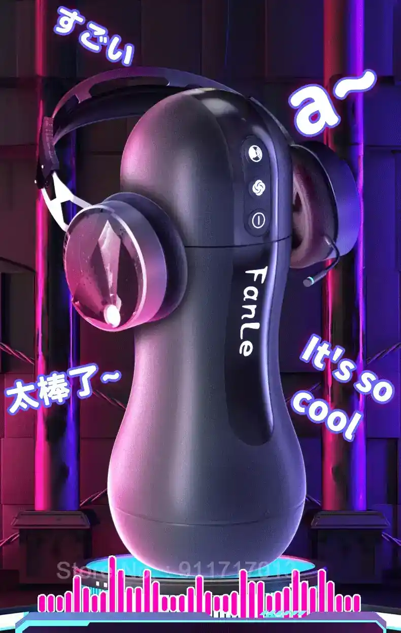 male masturbator with remote app