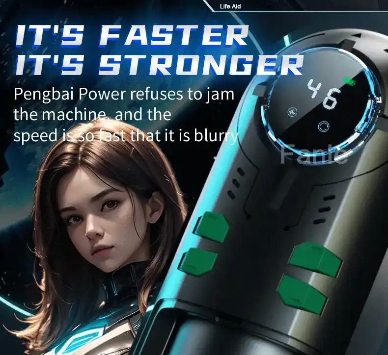 male stroker with fast charging