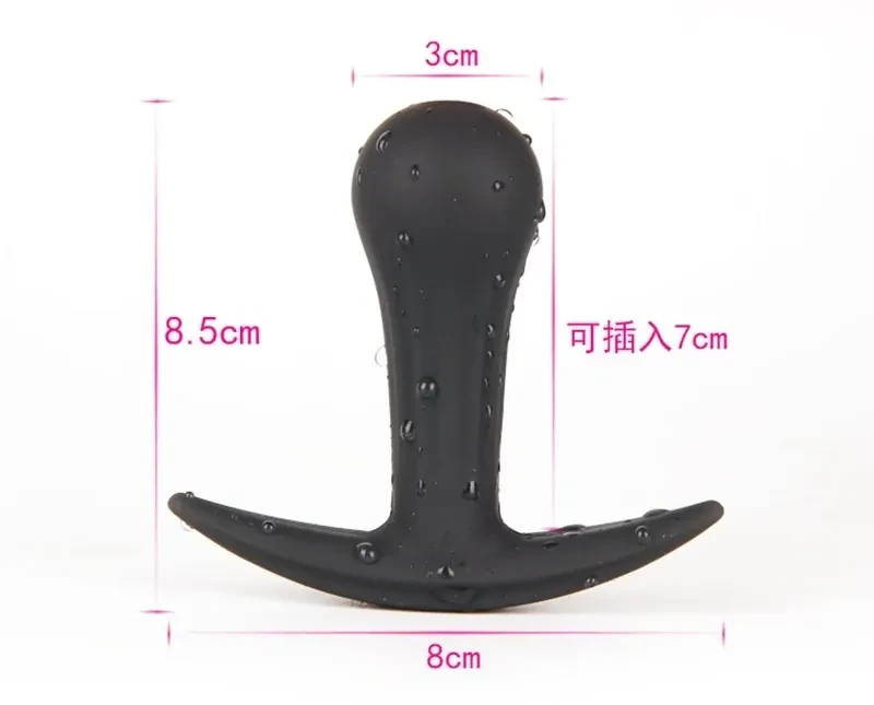 metal ball anal plug tpe 3