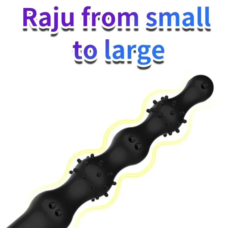 multi size anal cleansing tool