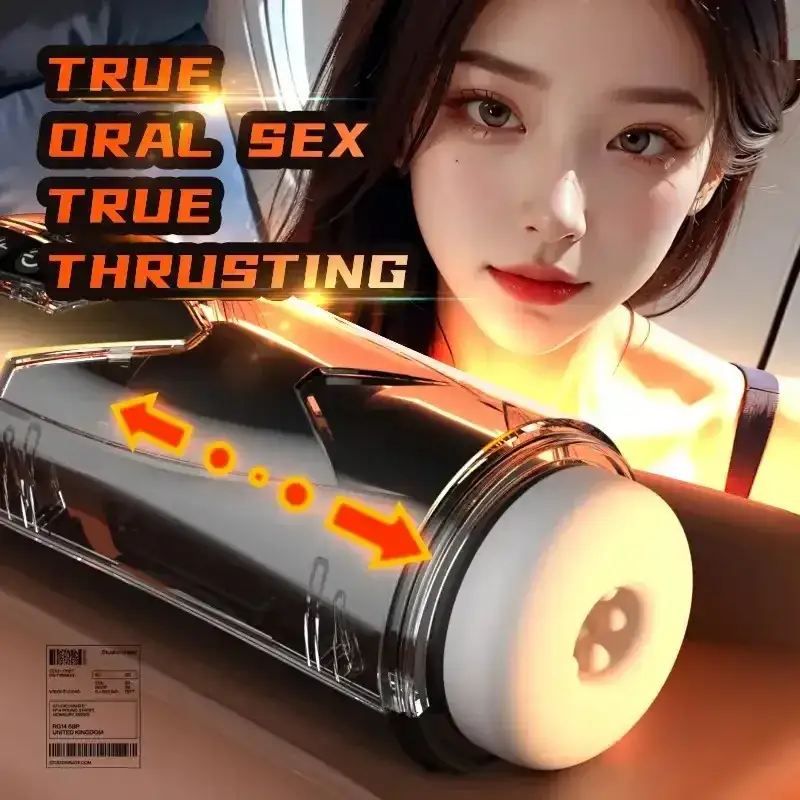 multi mode vibrating thrusting sleeve