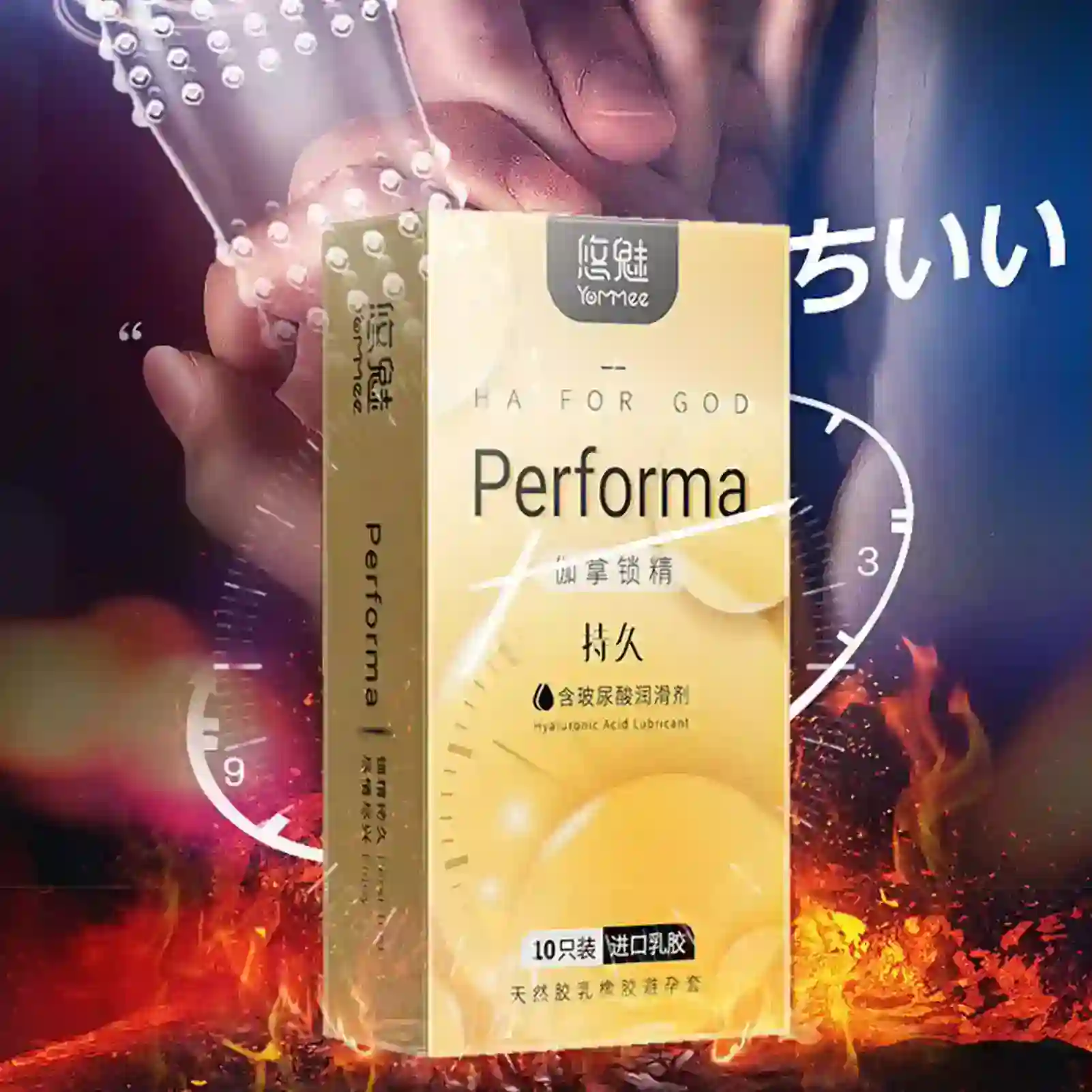 natural latex dotted ribbed condoms