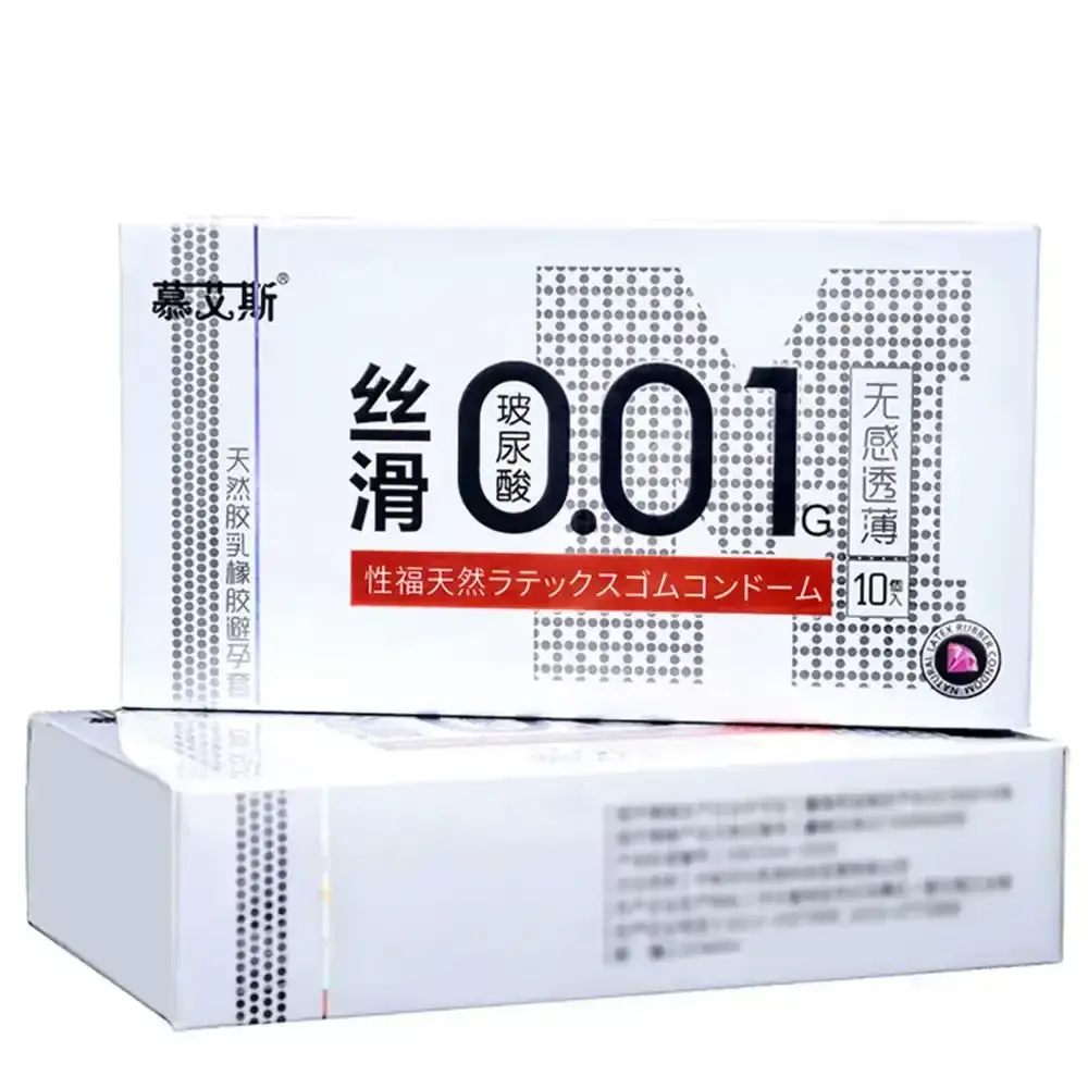 natural latex male condom 10 pack
