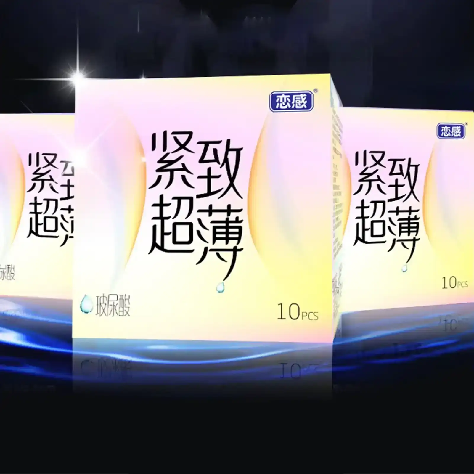 natural latex sensitive condom 10pcs