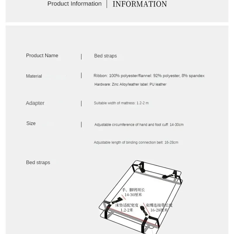nylon bondage kit for adventurous play