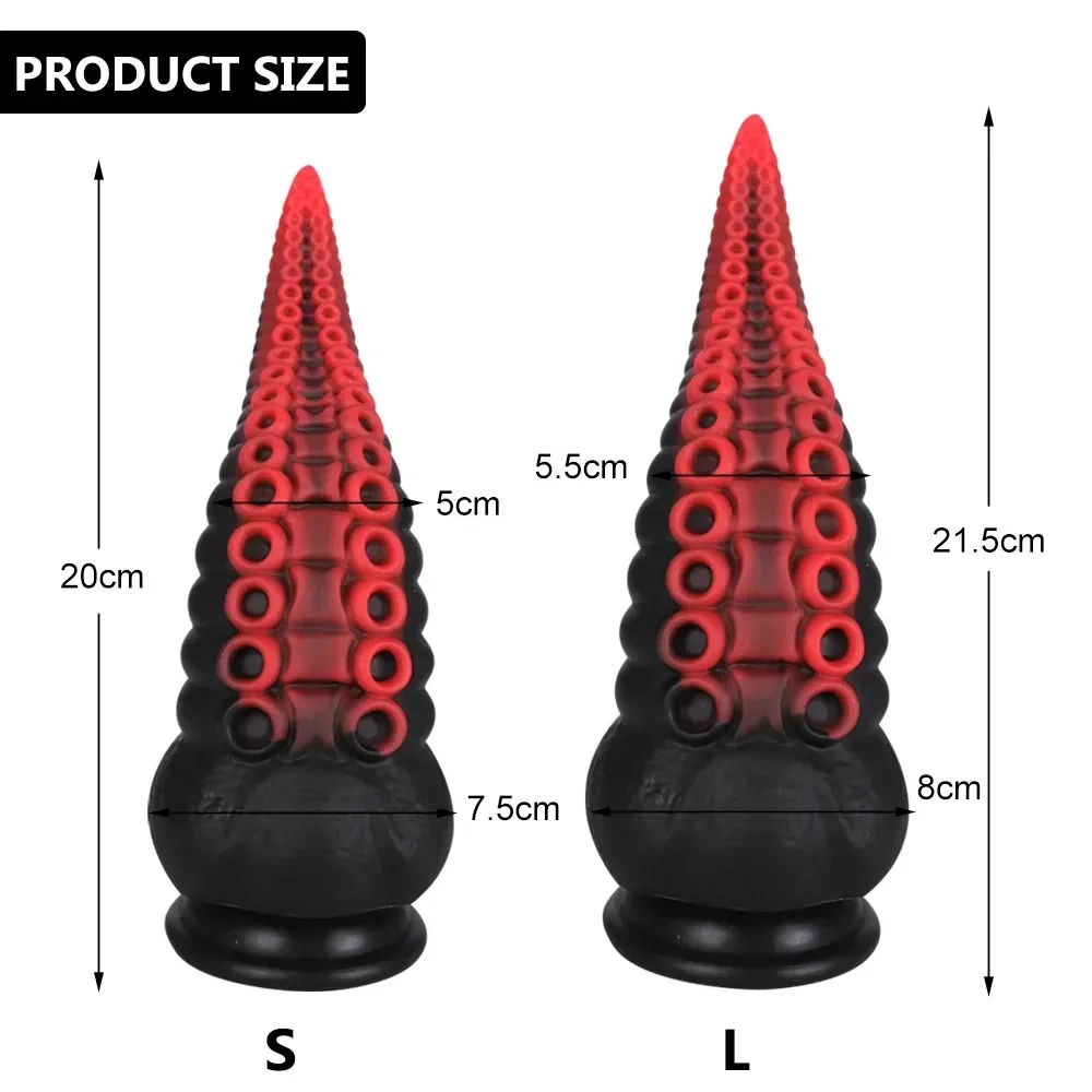 octopus butt plug prostate massager soft