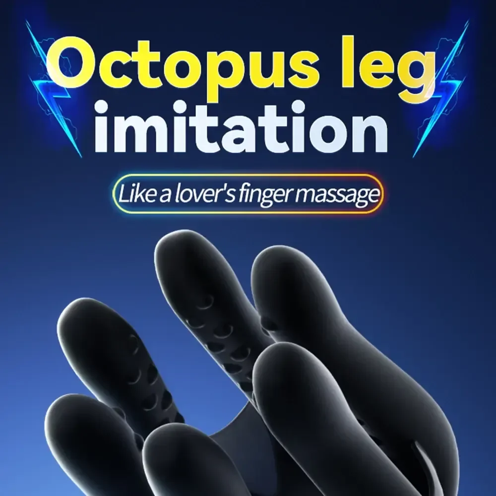 octopus leg finger massage stimulator