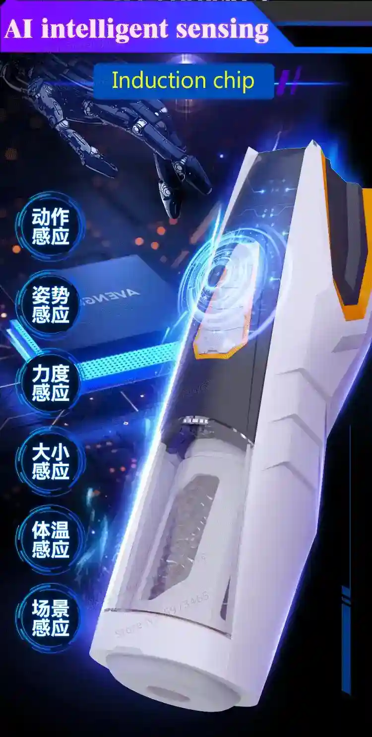 one click peak mode masturbator