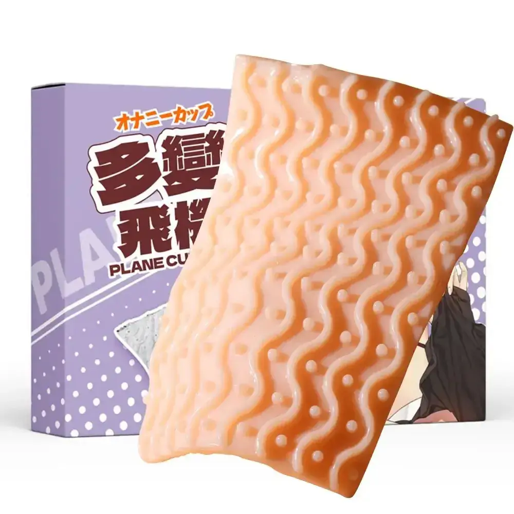 open design portable male masturbator