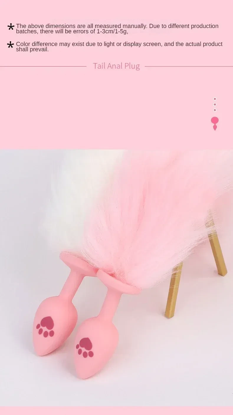 playful fox tail anal insert