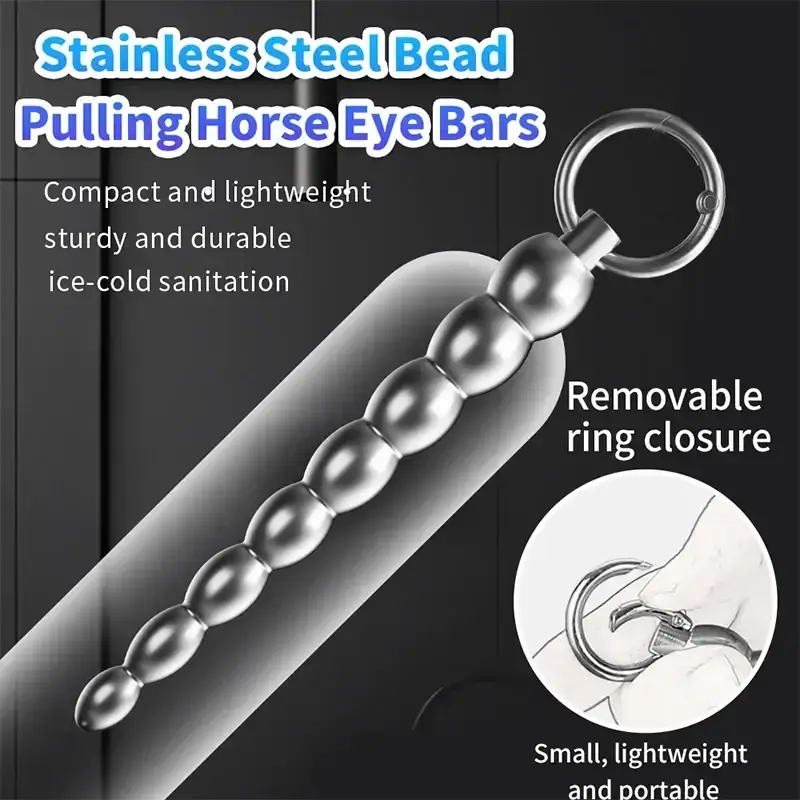 polished metal beaded penis plug