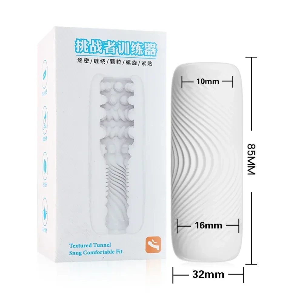 portable discreet male masturbator cup
