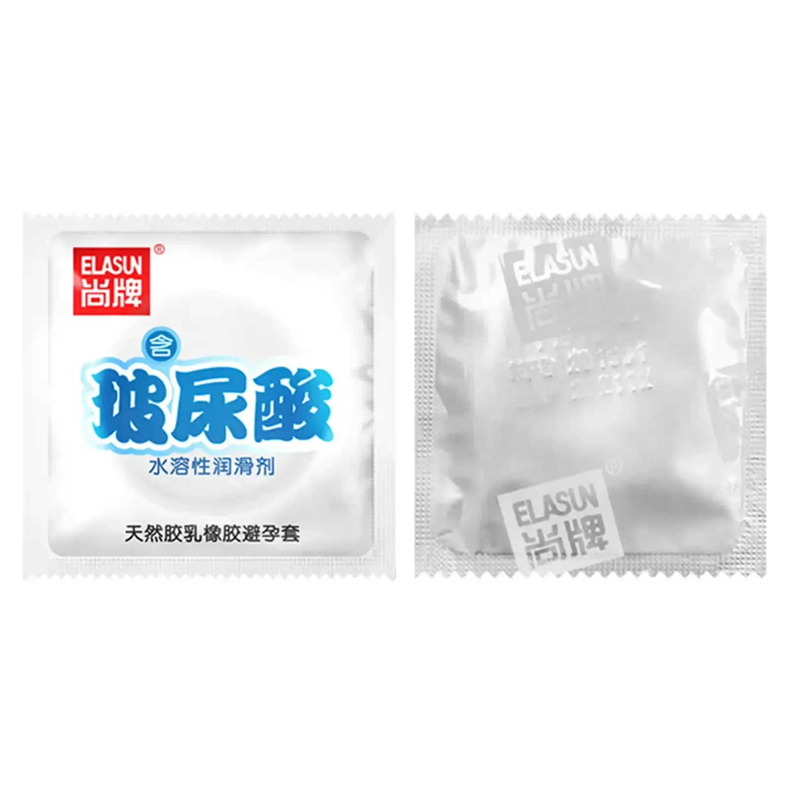 pre lubricated natural rubber condoms