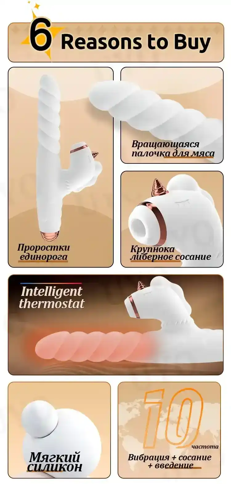 premium silicone g spot vibrator safe