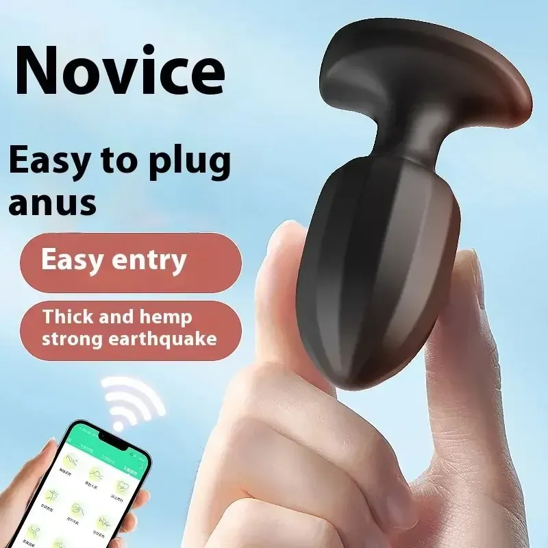 prostate pleasure app controlled vibrator