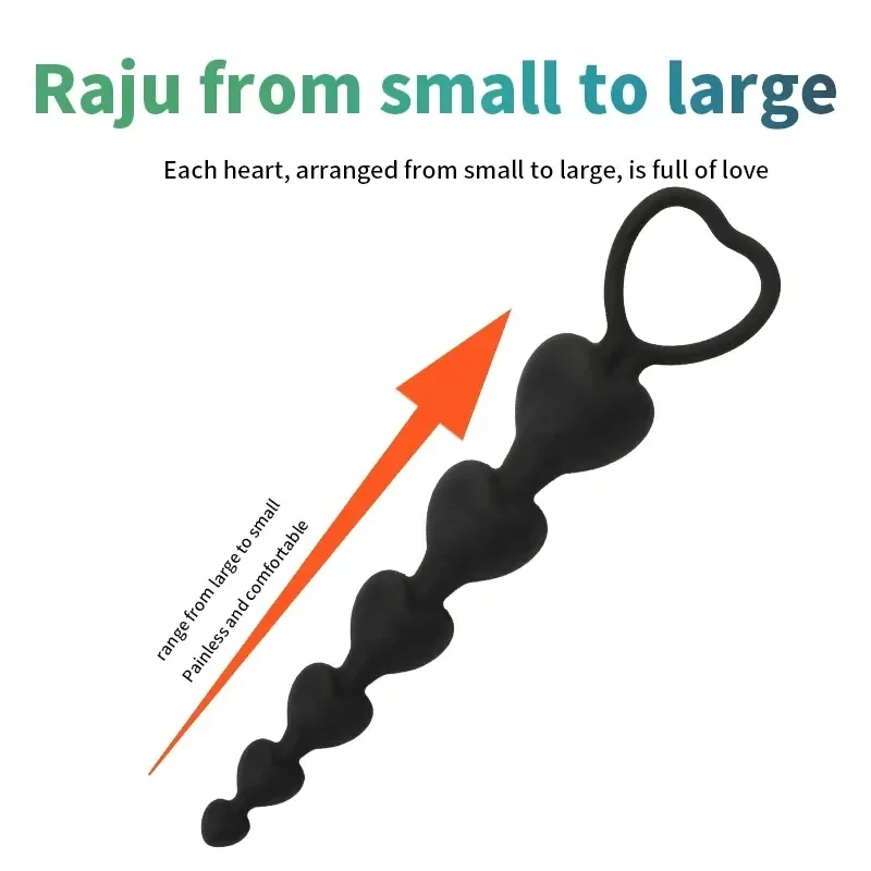 purple anal beads discreet wear