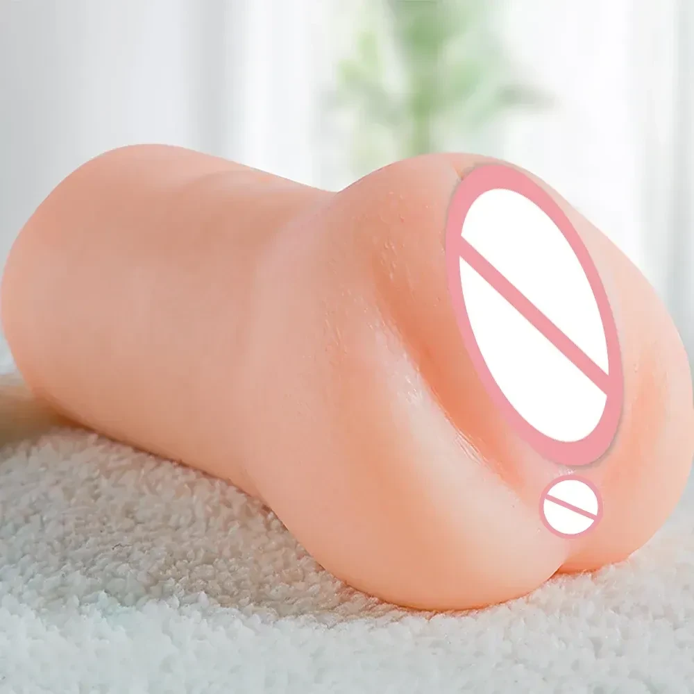 realistic pussy texture masturbator