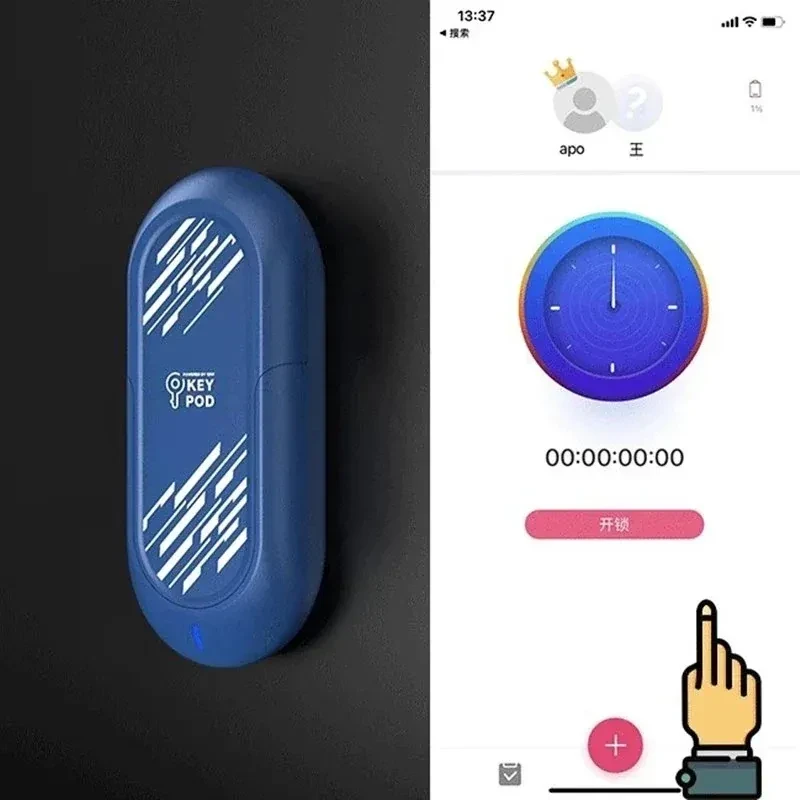 remote electric male pleasure toy