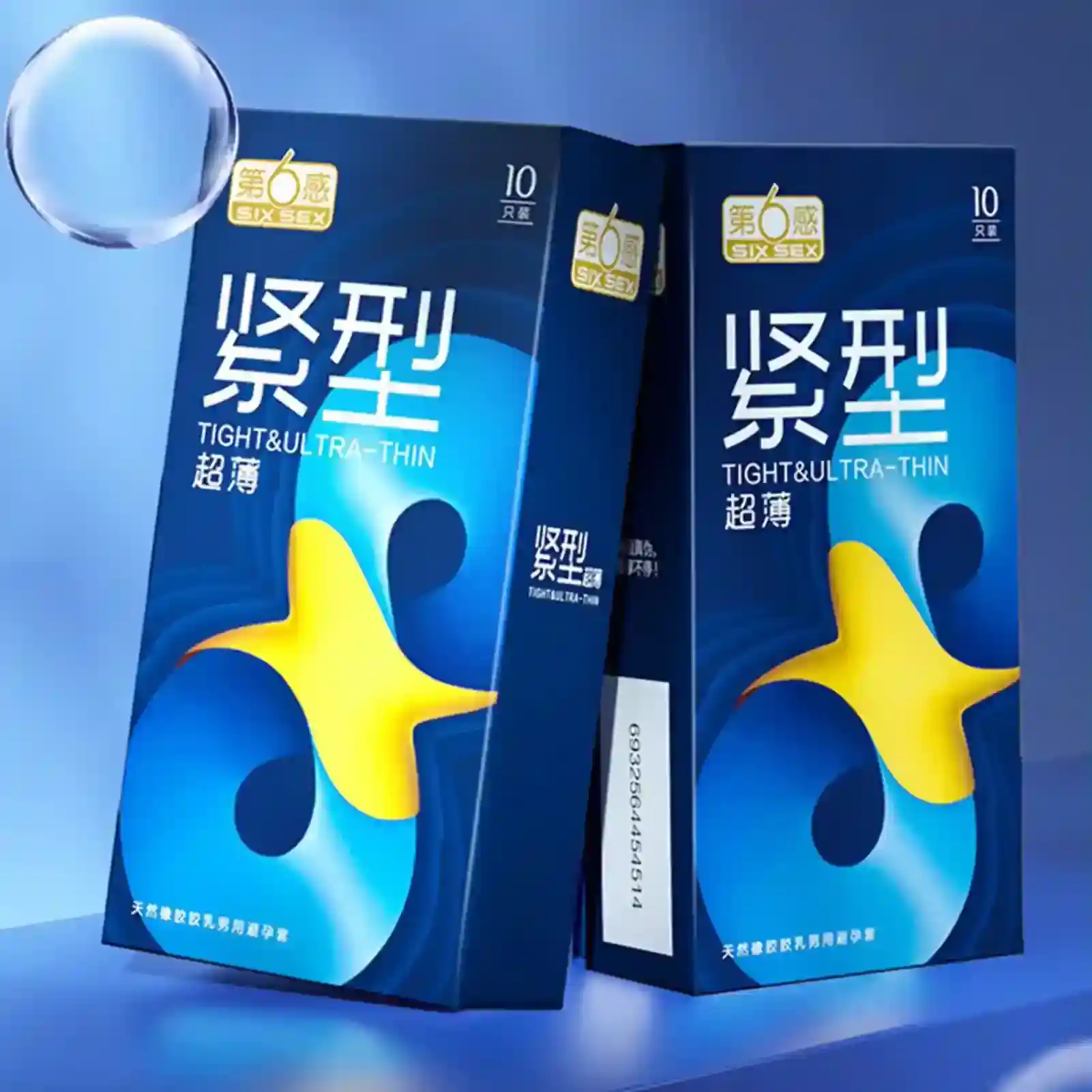 sensitive lubricated latex condoms 10 pack