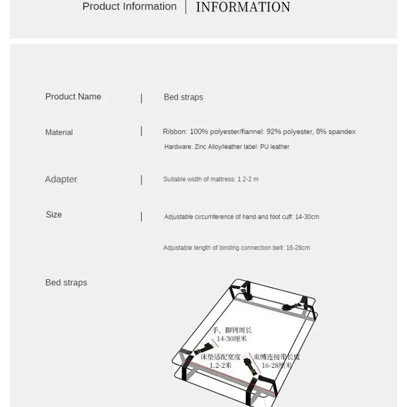 sex toy bondage rope nylon material