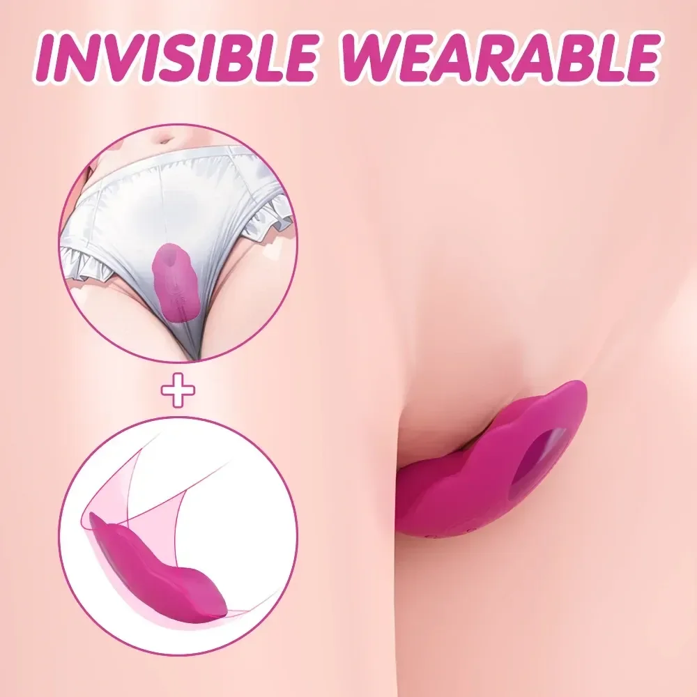 silicone egg vibrator for women