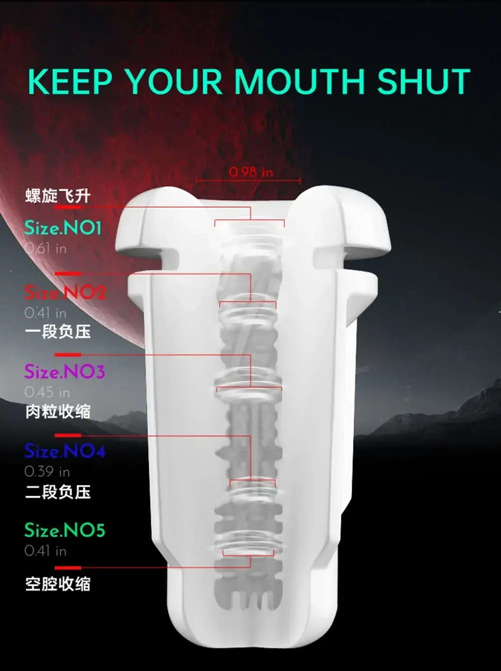 silicone suction vibration masturbator cup