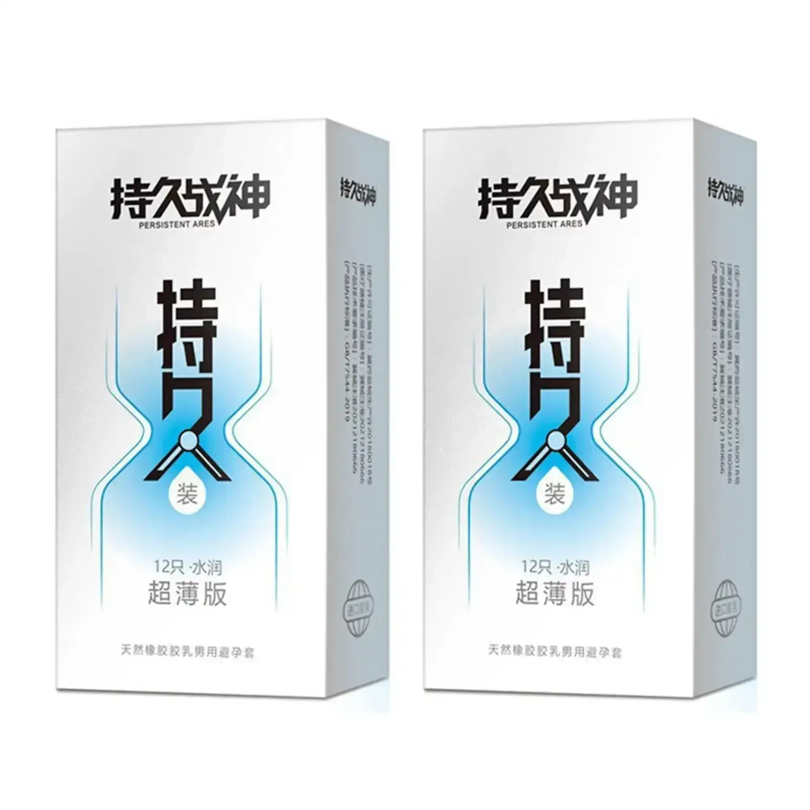 skin friendly thin latex condoms