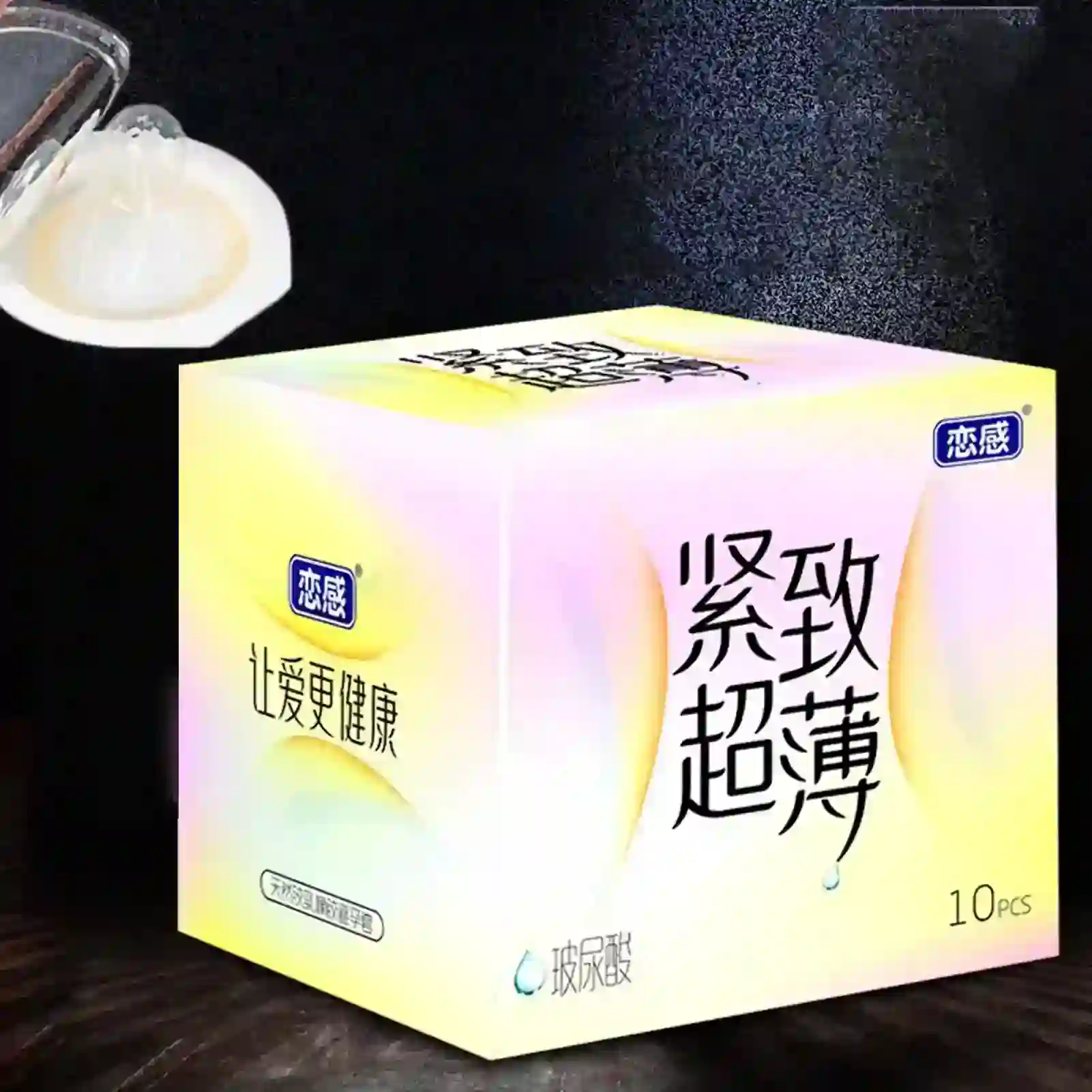 slim fit condom for men