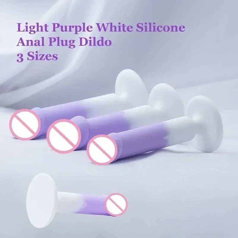 small anal plug dildo