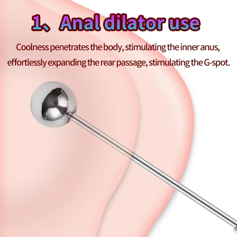 smooth cool metal anal dilator