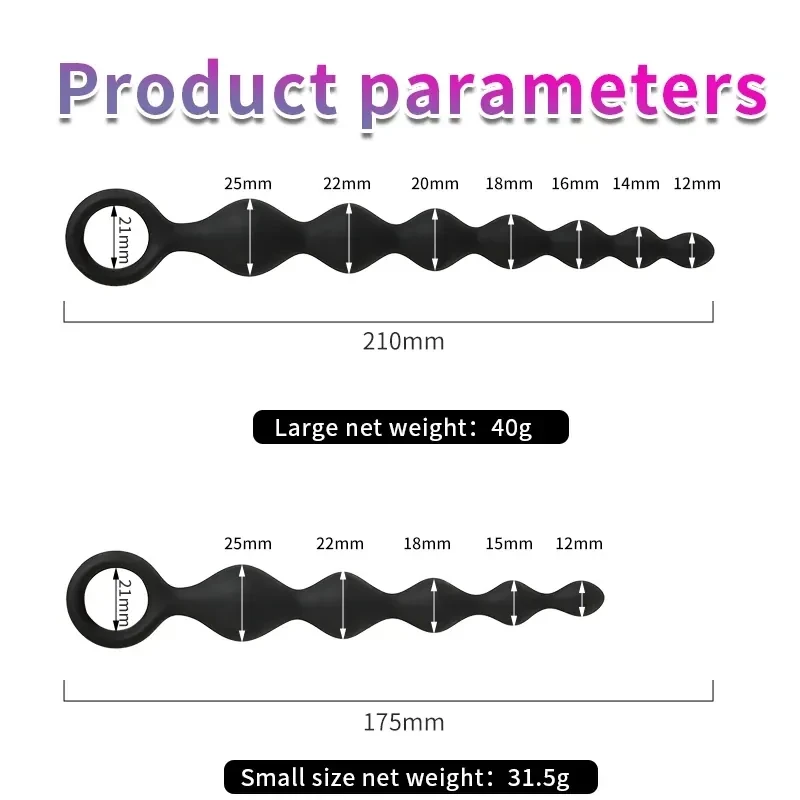 smooth insertion anal beads toy